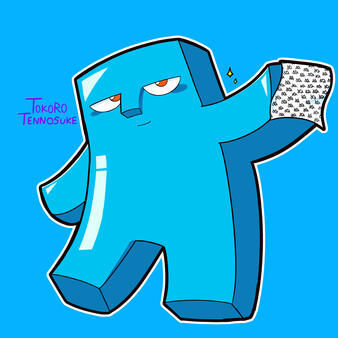 Chibi Jiggler Chibi Jiggler